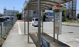 西鉄新栄町駅