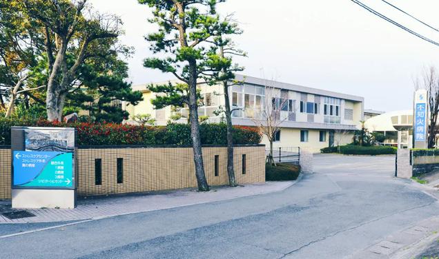 不知火病院の正面入口