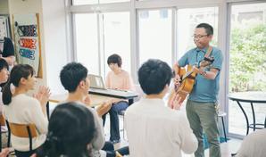 リハビリテーション