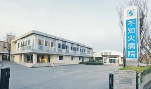 医療関係者の方へ