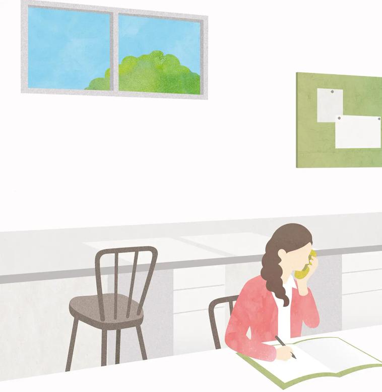 相談窓口の建物外観