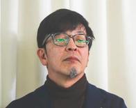 大坪 天平