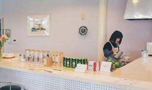 コーヒーとハーブティ