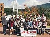 スポーツ・体操 作業療法 - 海の病棟 | 福岡県大牟田市 不知火病院(うつ病の治療･入院･カウンセリング)